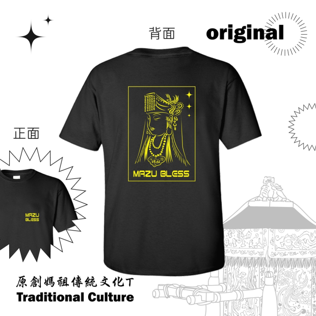 2023-01MAZU-2.jpg