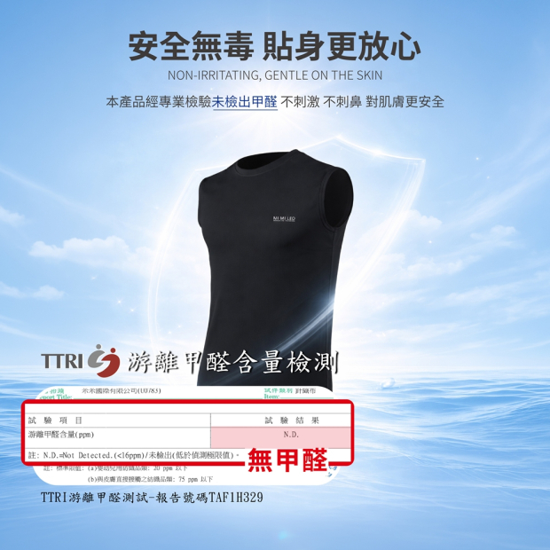 S-Sports tank top-12.jpg