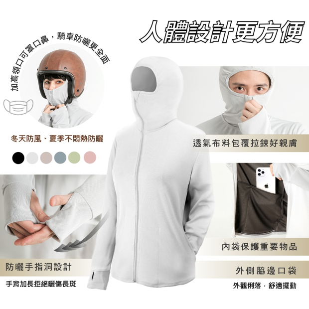 2021JTcoat-13.jpg