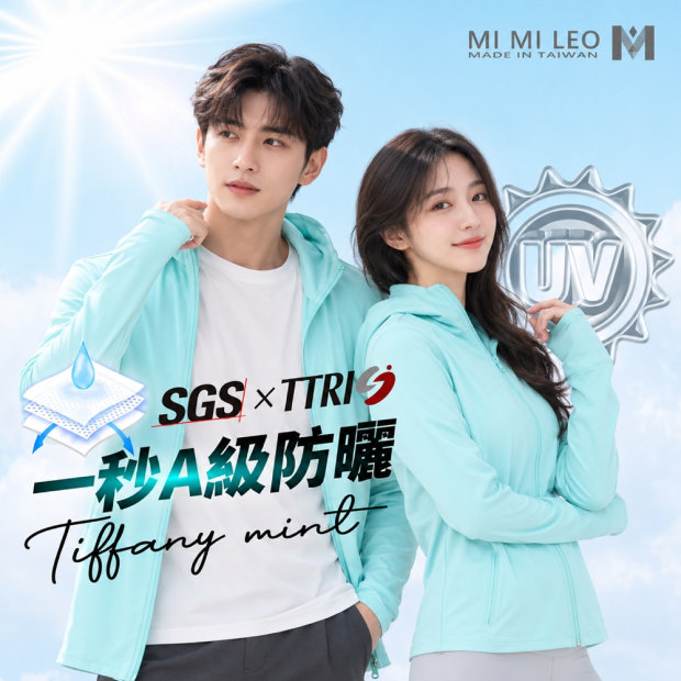 MintGreen-01.jpg