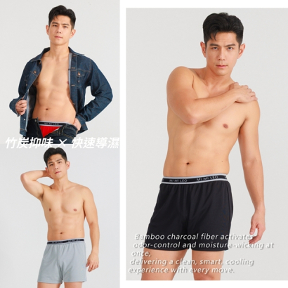男竹炭抗菌內褲情境組圖，男模特兒多姿勢展示與多色款式示意