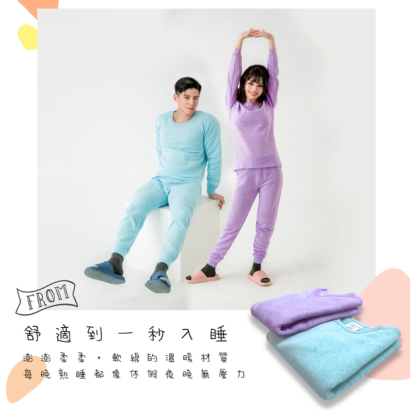 TR-ADULT-13.jpg