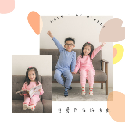 TR-KID-08.jpg