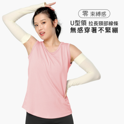 coolingvest.GD-01.jpg