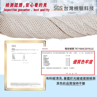 coolingvest.GD-07.jpg