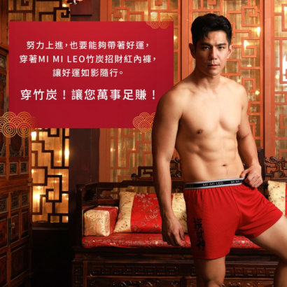 HeroTai-BCF-05.jpg