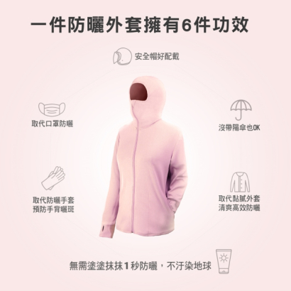 2021JTcoat-04.jpg