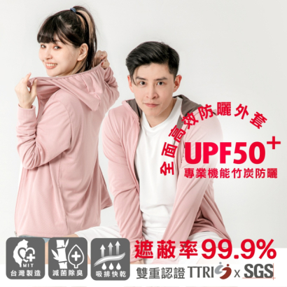 2021JTcoat-27.jpg