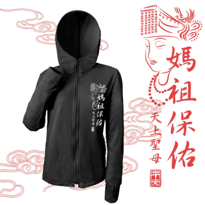 2023-MAZU-07.jpg