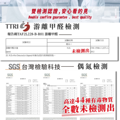 寶雅防風防曬外套-05.jpg
