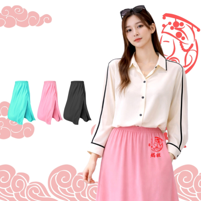 Sun Protection Skirt _9_.jpg