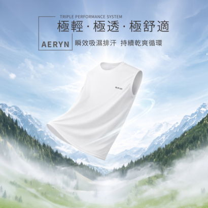 S-Sports tank top-10.jpg