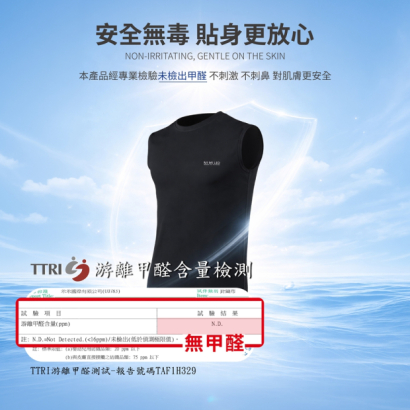 S-Sports tank top-12.jpg