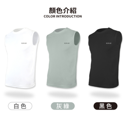 S-Sports tank top-18.jpg