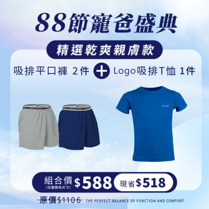 MINew-701-08.jpg