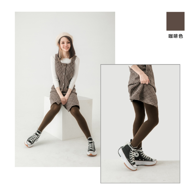 2021Pantyhose-15.jpg