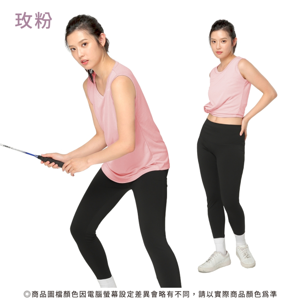 coolingvest.GD-14.jpg