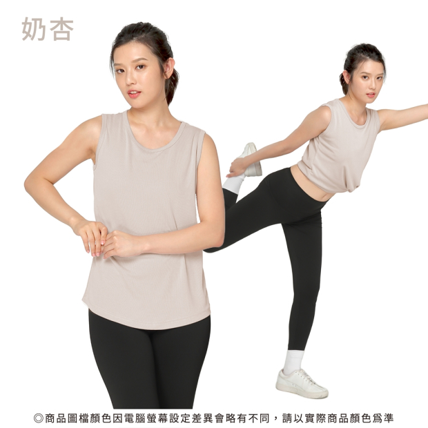 coolingvest.GD-15.jpg