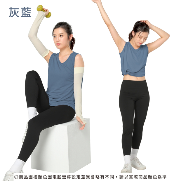 coolingvest.GD-16.jpg