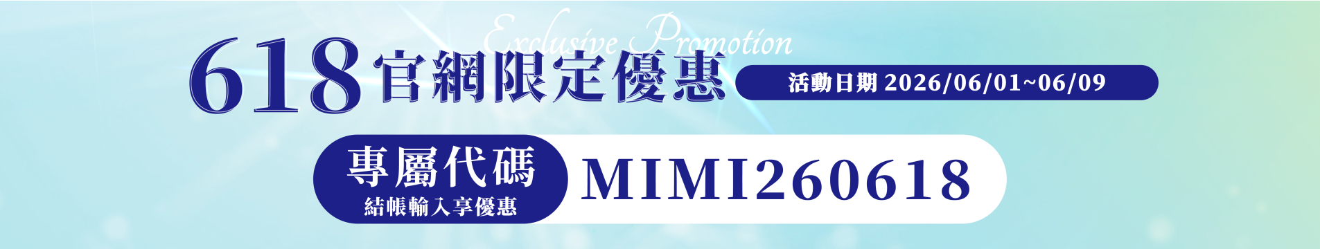 MInew-02.jpg